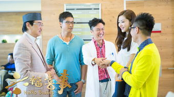 热播短剧最强武婿剧情介绍--第1张