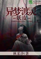热播短剧月光不照昔日梦免费在线观看_月光不照昔时梦小说--第1张