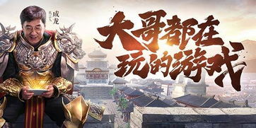 短剧我是传奇全集观看_我是传奇完整版观看--第1张