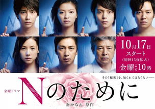 短剧重回之逆转人生全集观看_逆转重生日剧在线--第1张