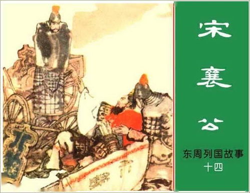 短剧三世半生全集观看_短剧三世半生全集观看下载--第1张
