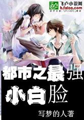 热播短剧女帝的绝品假太监分免费在线观看_女帝身边的绝世高手--第1张
