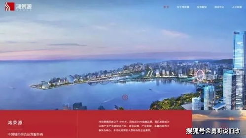 短剧都市小仙医擦边剧全集观看_都市之小医仙--第1张
