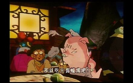 短剧奇门神瞳全集观看_奇门神隐--第1张
