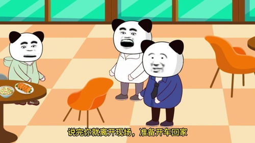 短剧物价贬值后我的暴富生活全集观看_物价贬值十亿倍,我成了神豪在线阅读--第1张