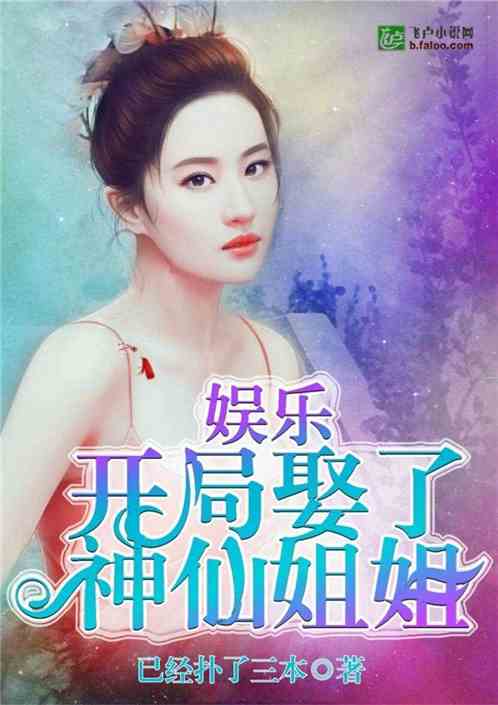 短剧超凡武神娶后妈全集观看_短剧超凡武神娶后妈全集观看下载--第1张