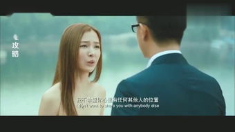 短剧前任戏子无情全集观看_前任旧情演员表--第1张