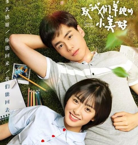 热播短剧-宠一送五，我带五宝炸翻豪门免费在线观看_宠一送一安妩--第1张