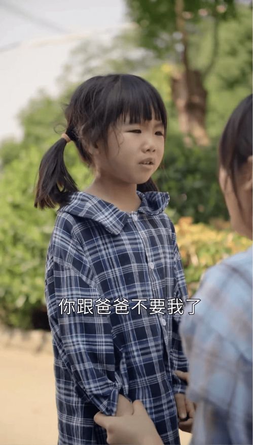 短剧我什么时候无敌了怎么我就无敌了完整版_短剧我什么时候无敌了怎么我就无敌了完整版--第1张