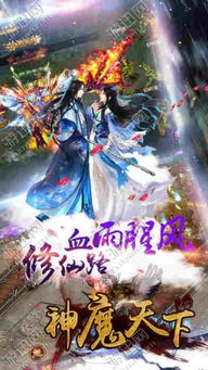 短剧魔神全集观看_短剧魔神全集观看免费--第1张