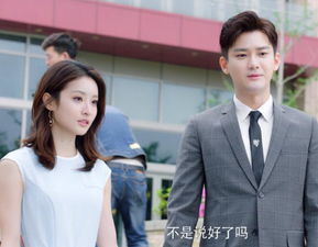 短剧千亿总裁的大牌女友全集观看_千亿总裁是什么电视剧--第1张