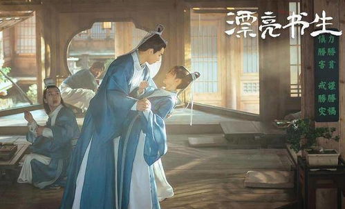 热播短剧我在古代搞女团免费在线观看_我在古代搞科研系统资源--第1张