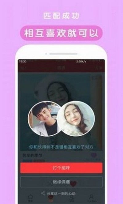 短剧极品小神农全集观看_短剧极品小神农全集观看视频--第1张
