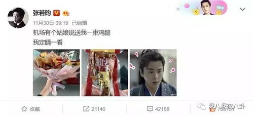 热播短剧无双洗车工免费在线观看--第1张