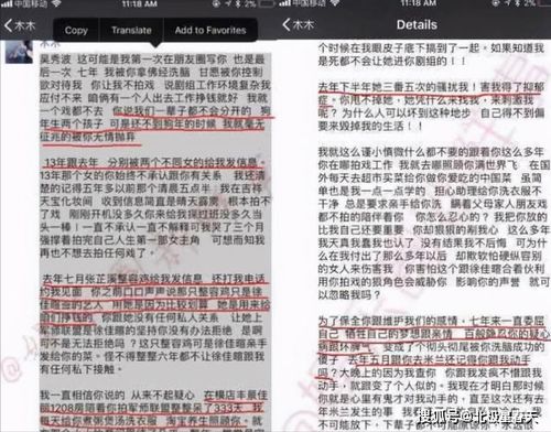 短剧出狱后我无敌于都市全集观看_出狱之后小说简介--第1张