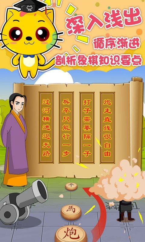 短剧奇门神王全集观看_短剧奇门神王全集观看下载--第1张