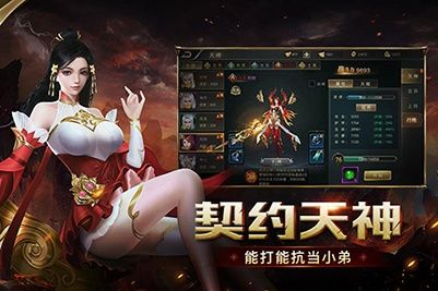 短剧大夏剑主全集观看_大夏纪最新章节列表笔趣阁--第1张