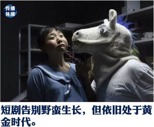 短剧黑暗天子全集观看_短剧黑暗天子全集观看高清--第1张
