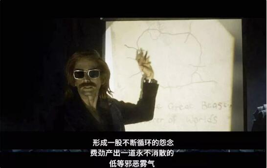 热播短剧全球末日：我成了救世主王宇峰&岳雨婷免费在线观看_全球末日系统--第1张