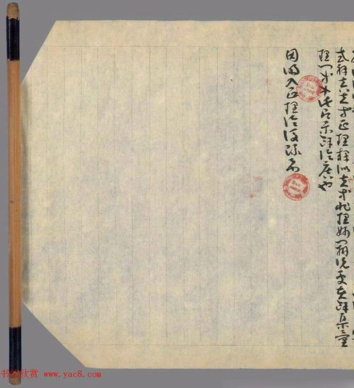 短剧圣贤妙手至尊医道长篇全集观看_圣手妙医免费阅读--第1张