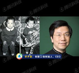 短剧L外卖小哥变大佬全集观看_外卖小哥后来是哪一期--第1张