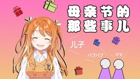 短剧萧雨只念晴全集观看_女主叫萧雨晴--第1张