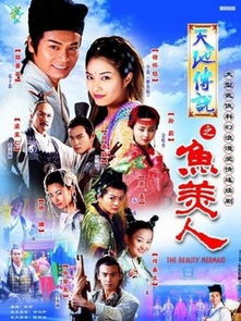 短剧君临全集观看_电视剧君临天下国语版在线观看--第1张