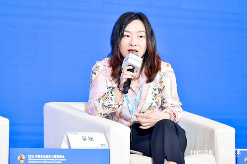 短剧叶少给点力少夫人又要离婚了全集观看_叶少您夫人又跑了兔费阅读--第1张