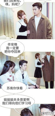 热播短剧契约新娘甜蜜蜜免费在线观看_契约新娘电视剧大全--第1张