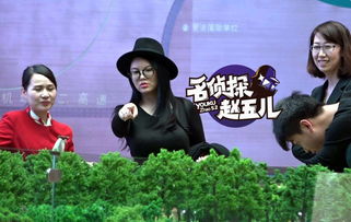 热播短剧天价神豪天降神豪免费在线观看_小说天降神豪--第1张