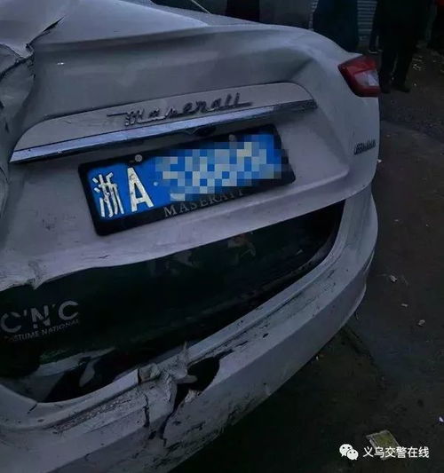 短剧相亲撞上未婚夫被拉去领证全集观看_相亲车祸--第1张
