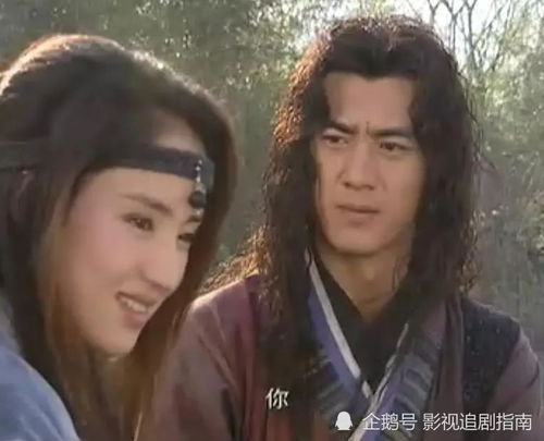 短剧龙主之怒全集观看_龙主是什么电视剧--第1张