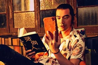 短剧重生后我强吻了最狠的三爷全集观看_短剧重生后我强吻了最狠的三爷全集观看视频--第1张