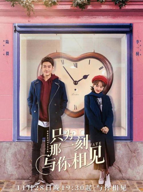 短剧总裁夫人的反攻手册愿我星君如月钟熙全集观看_总裁夫人的意思--第1张