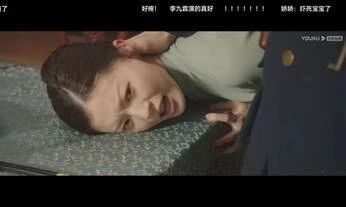 热播短剧云小姐亲起来有点甜免费在线观看_云小姐英文怎么说--第1张