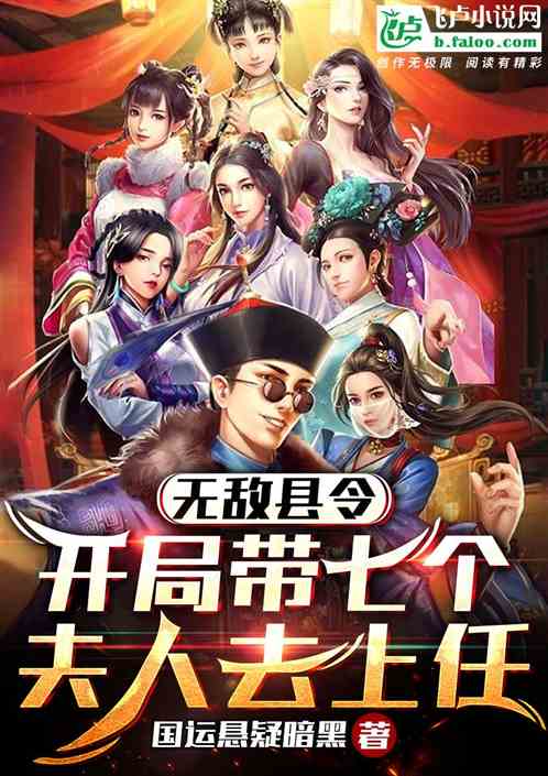 短剧天府少帅这个少帅开局就无敌全集观看--第1张