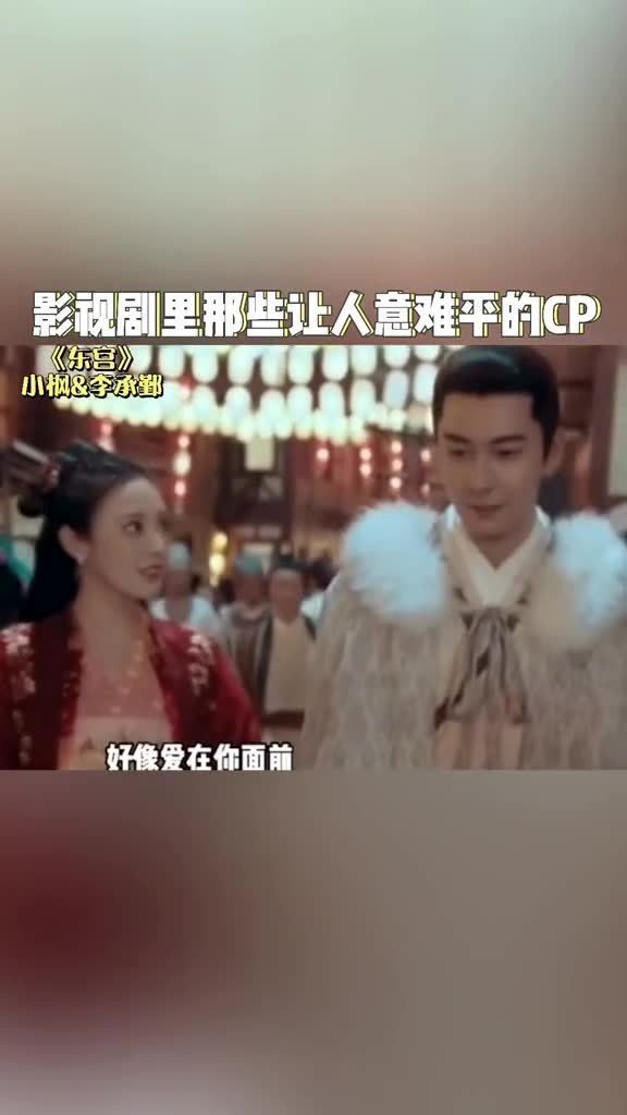 短剧爱随秋风起全集观看_爱意随风起电视剧--第1张