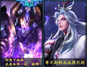 短剧隐世王者全集观看_隐世者们电视剧在线观看--第1张