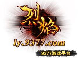 短剧开天神眼再现江湖长篇全集观看_开天眼百度百科--第1张