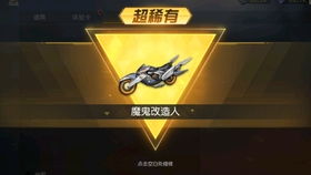 短剧大小姐驾到全集观看_大小姐驾到--第1张
