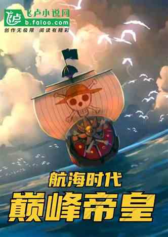 热播短剧重生之神龙再起免费在线观看_重生神龙的小说--第1张