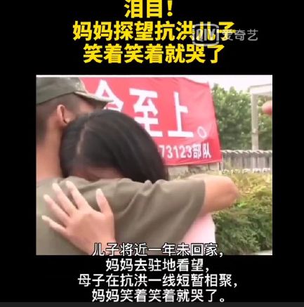 热播短剧-一胎二宝京太掉马天免费在线观看_电子书一胎二宝京太掉马99天--第1张
