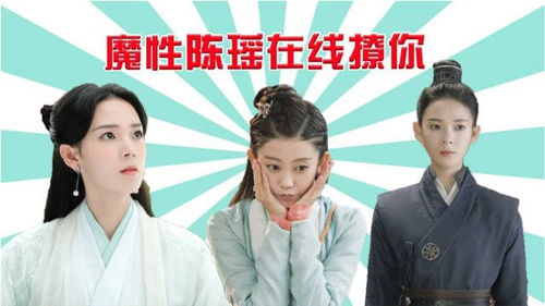 短剧庄少少爷小姐又去找妈咪了全集观看_短剧庄少少爷小姐又去找妈咪了全集观看--第1张