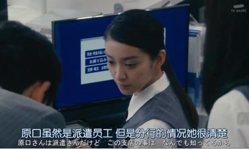 短剧打工之王mp全集观看_打工打工电视剧--第1张