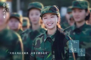 热播短剧热血太子剧情介绍--第1张