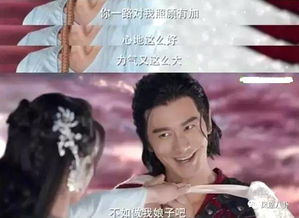 短剧绝世萧门全集观看_短剧绝世萧门全集观看下载--第1张