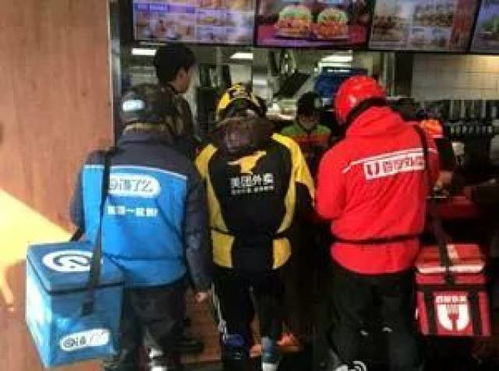 热播短剧我的外卖不简单恐怖免费在线观看_我的外卖生活--第1张