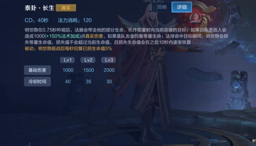 短剧隐世王者全集观看_隐世者们在线播放--第1张