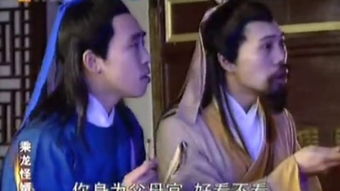 短剧乘龙神婿全集观看_乘龙贵婿电视剧--第1张