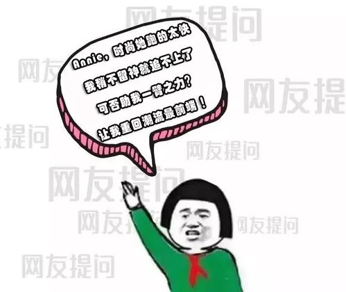 短剧被渣后年下大佬把我宠上天全集观看_被渣后我成了大佬的心上人最新章节--第1张